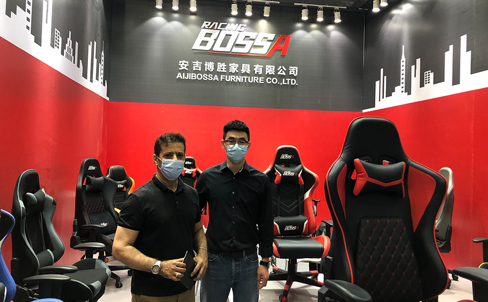 2020 CIFF GuangZhou 