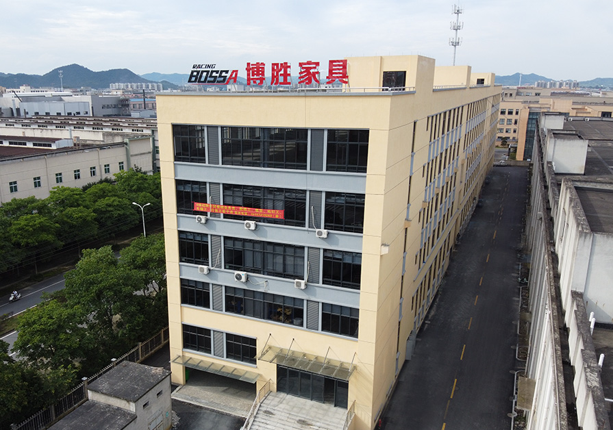 Factory