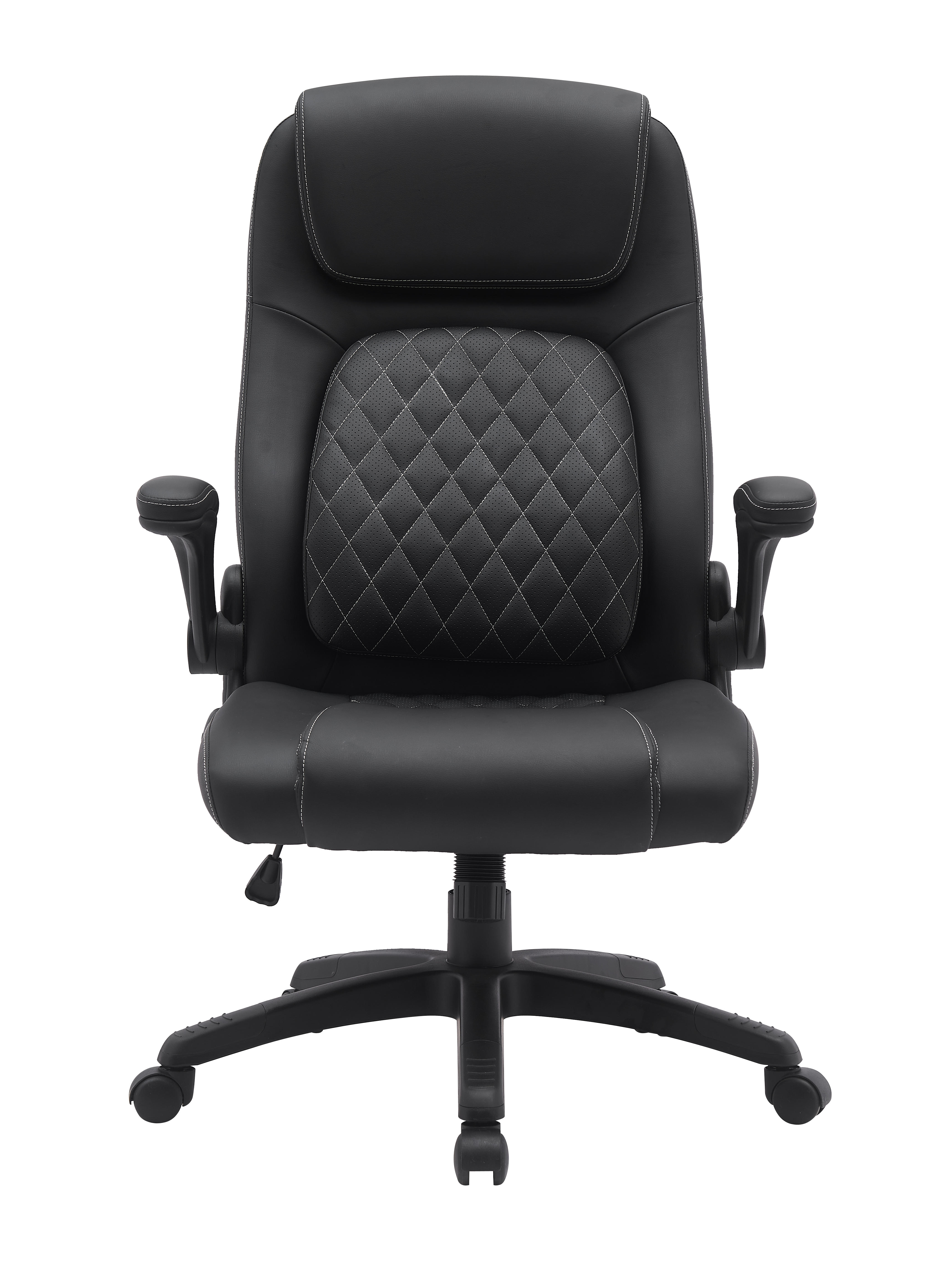 Adjustable Lumbar Office Chair- PU Leather