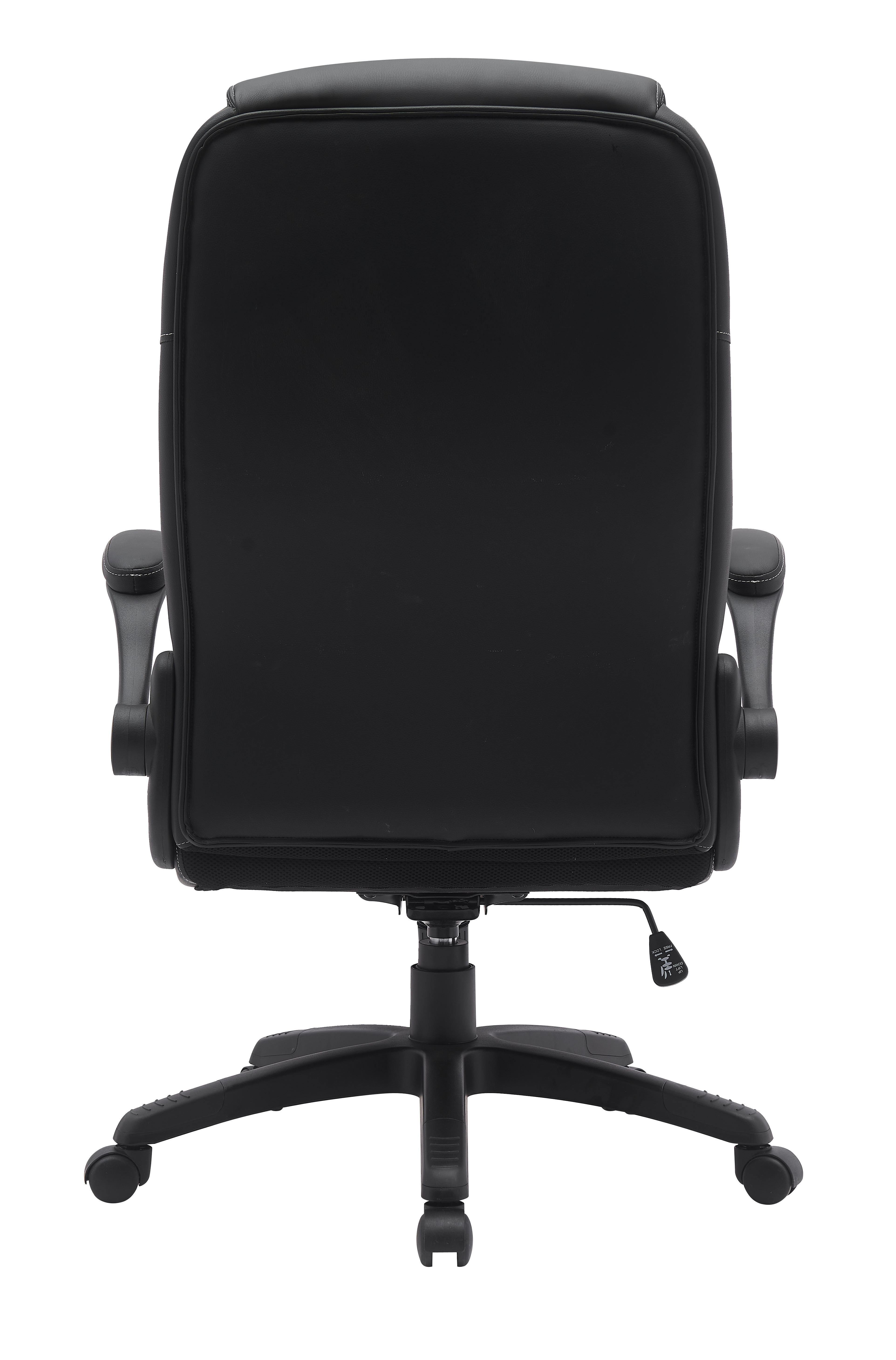 Adjustable Lumbar Office Chair- PU Leather